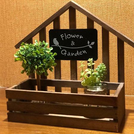 Restay Futtsu Aine  Exterior foto