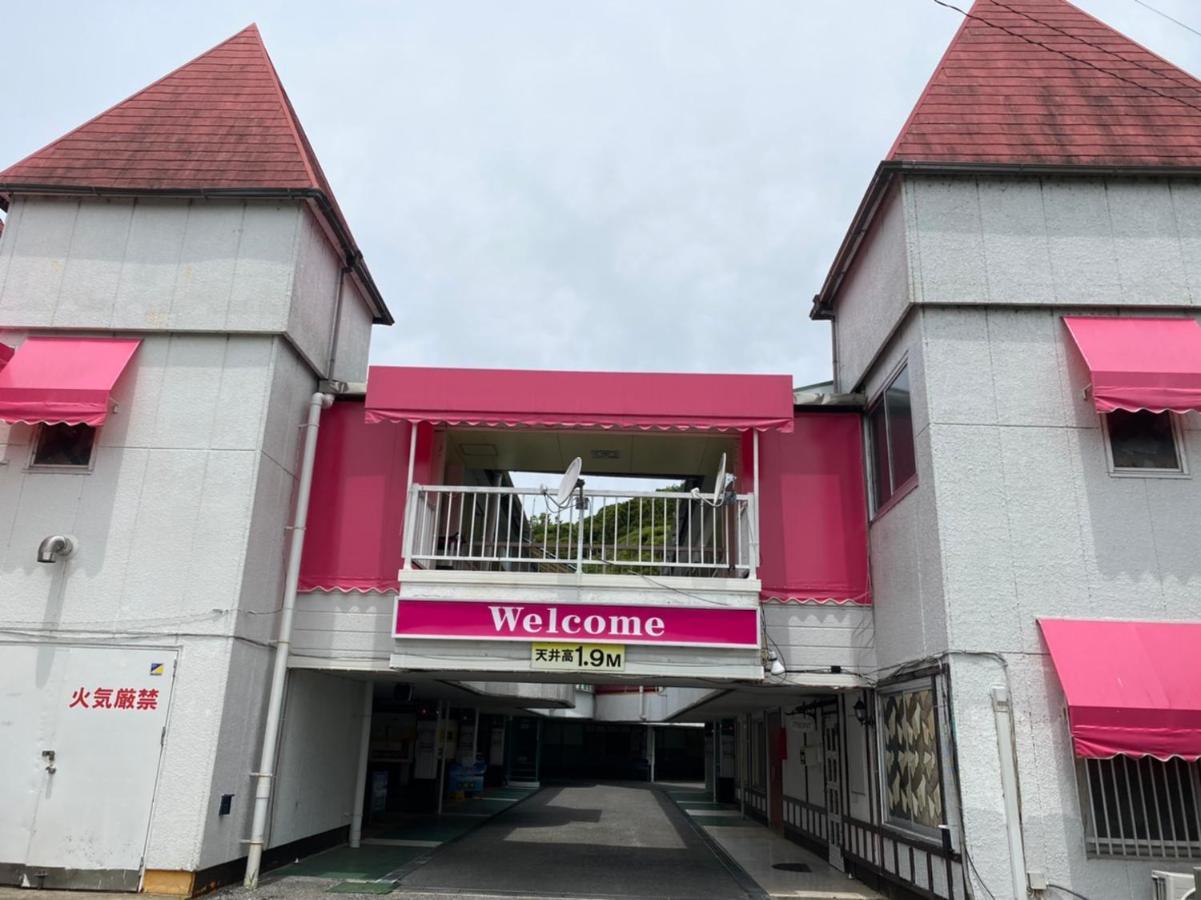 Restay Futtsu Aine  Exterior foto